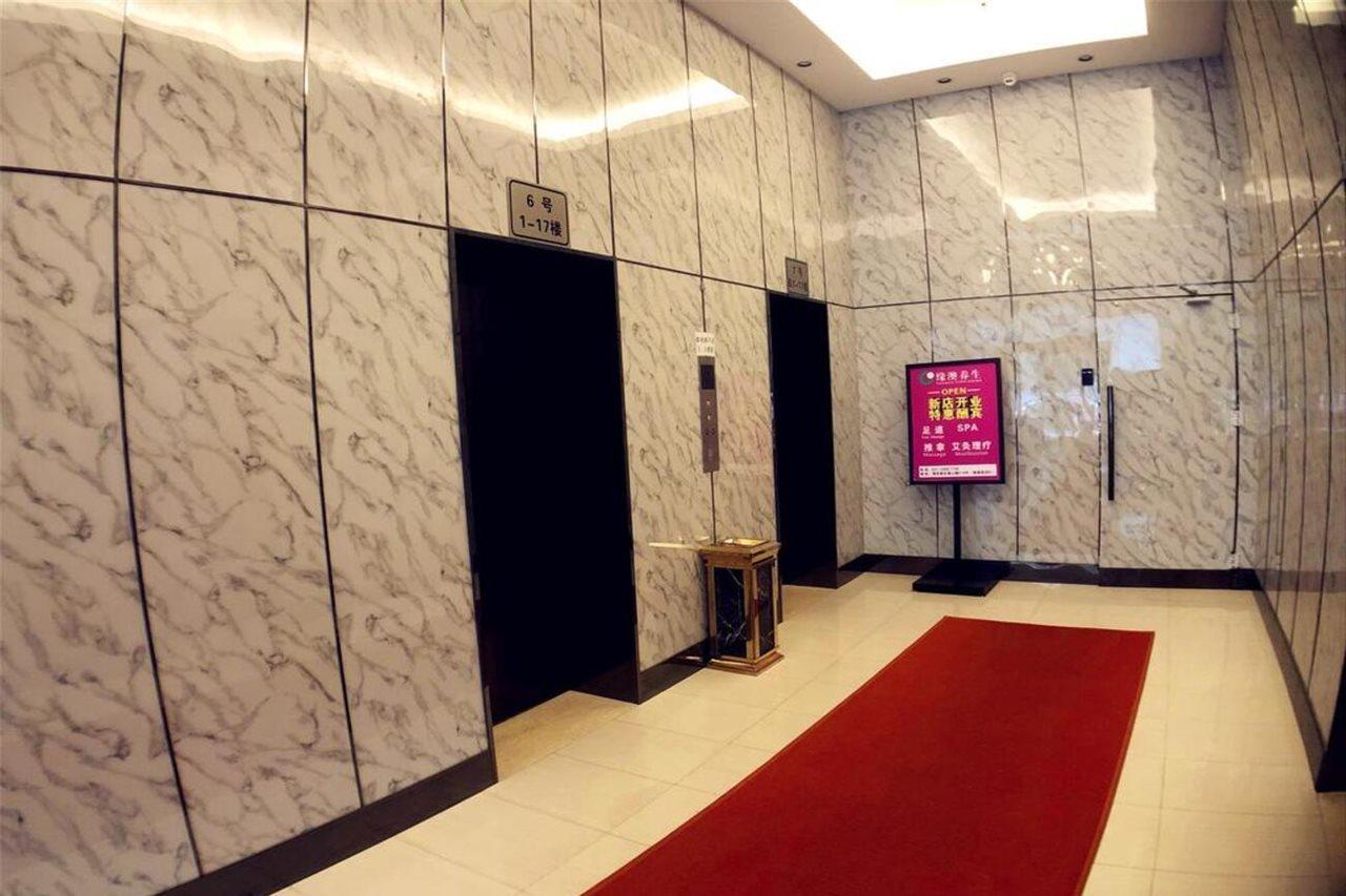 Urban Hotel Thượng Hải Ngoại thất bức ảnh